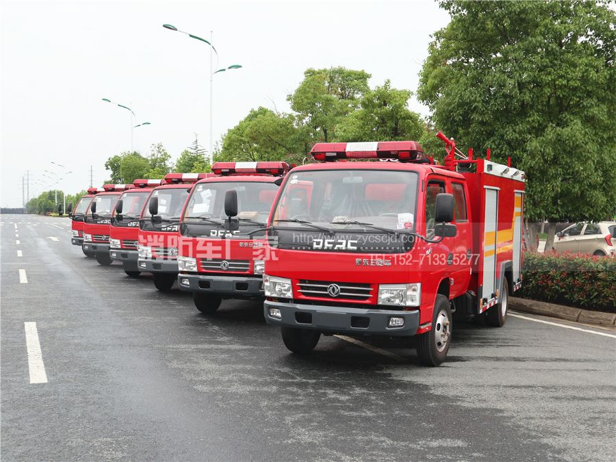 東風(fēng)3噸水罐消防車(chē) 東風(fēng)3噸水罐消防車(chē)