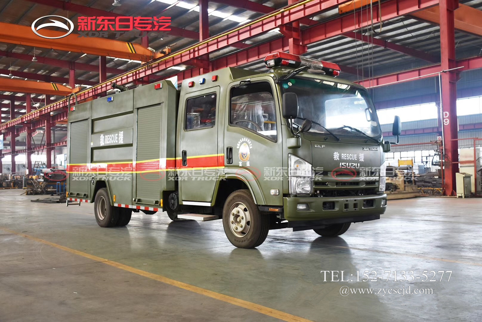 五十鈴3.5噸水罐消防車 五十鈴3.5噸水罐消防車