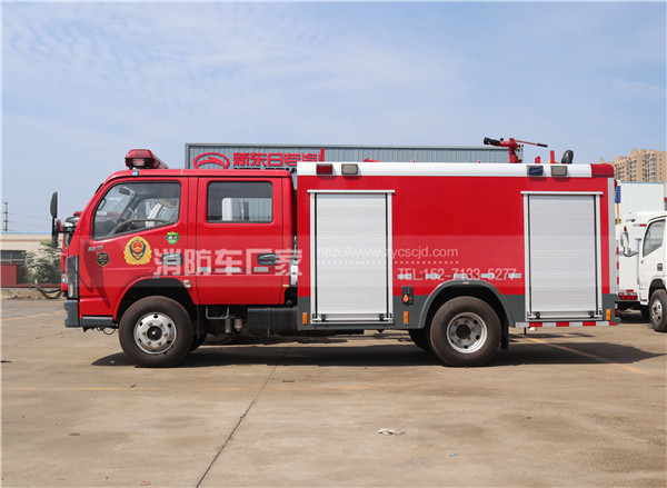 國(guó)六消防車 國(guó)六消防車