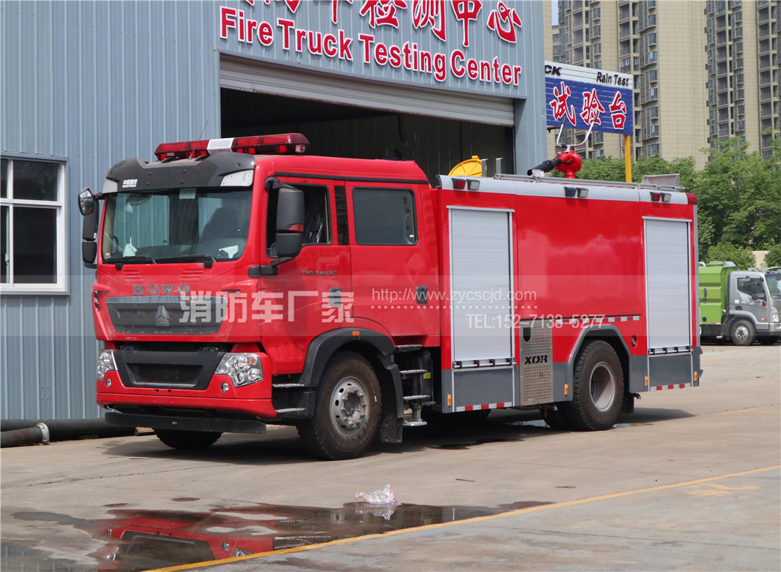 重汽8噸消防車 重汽8噸消防車